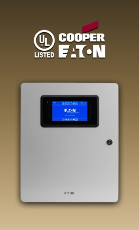 لوحة إنذار الحريق LIFECO